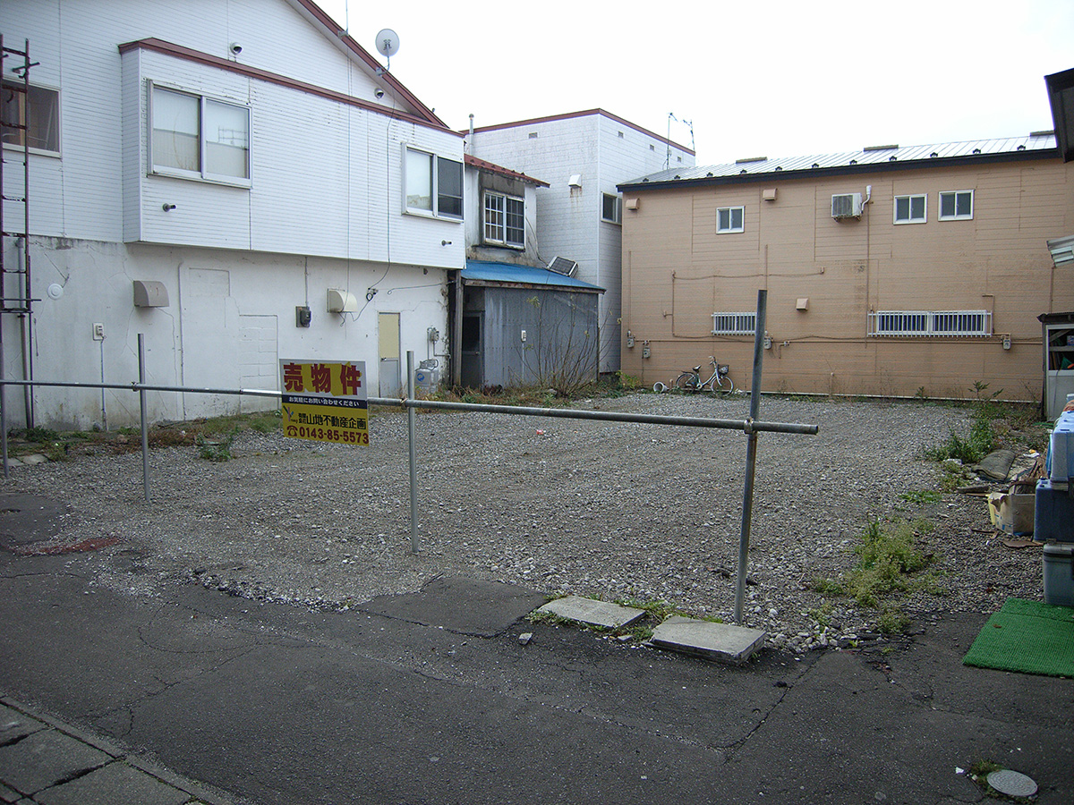 登別市中央町２丁目　土地