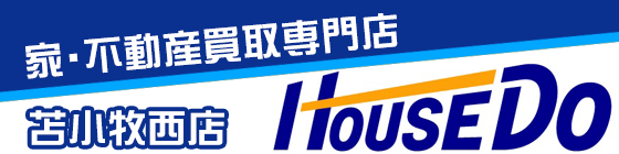ハウスドゥ！苫小牧西店