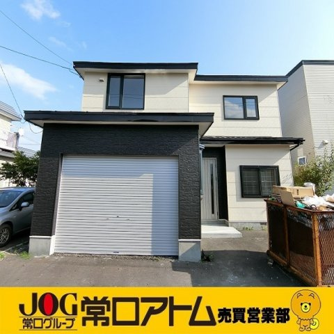 登別市富士町3丁目22-6　リフォーム済中古住宅