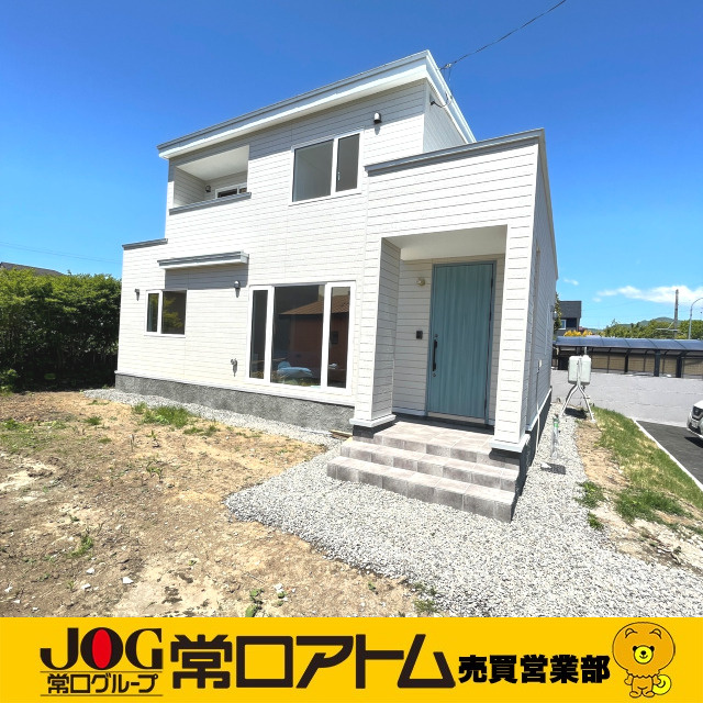 室蘭市八丁平2丁目41-19　リフォーム済中古住宅