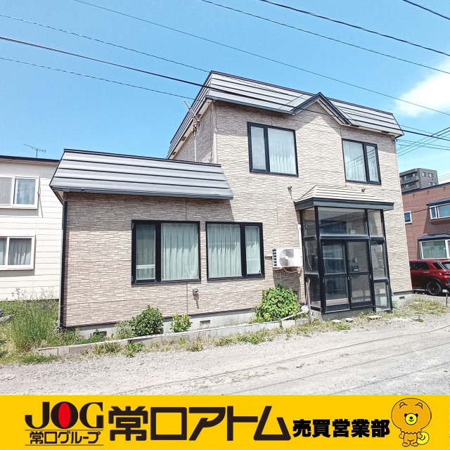 室蘭市中島町3丁目13-7　中古住宅