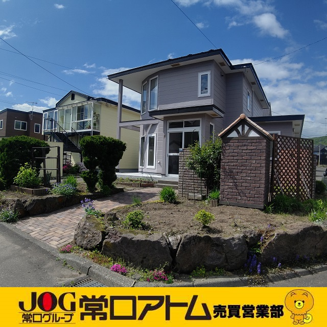 登別市富岸町2丁目40-6　中古住宅