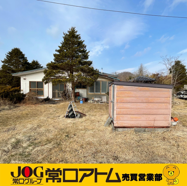 白老町竹浦　源泉2箇所付き土地