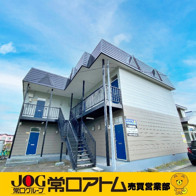 【収益物件】登別市千歳町6丁目1-33　ライフプラザ【オーナーチェンジ】