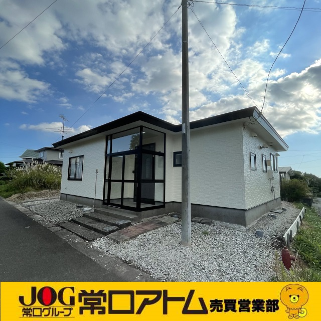室蘭市幌萌町93-163　中古住宅
