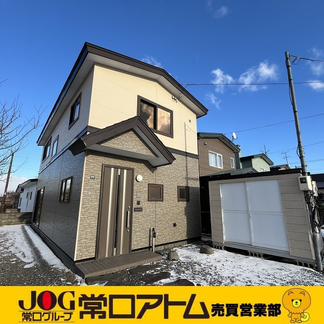 【お値下げしました】登別市若山町4丁目2-7リフォーム済み中古住宅