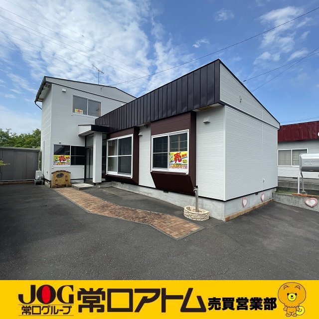 登別市千歳町6丁目1-7　中古住宅