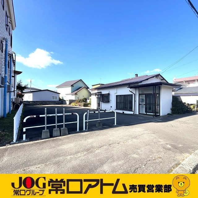 【事務所用】登別市中央町5丁目14-1