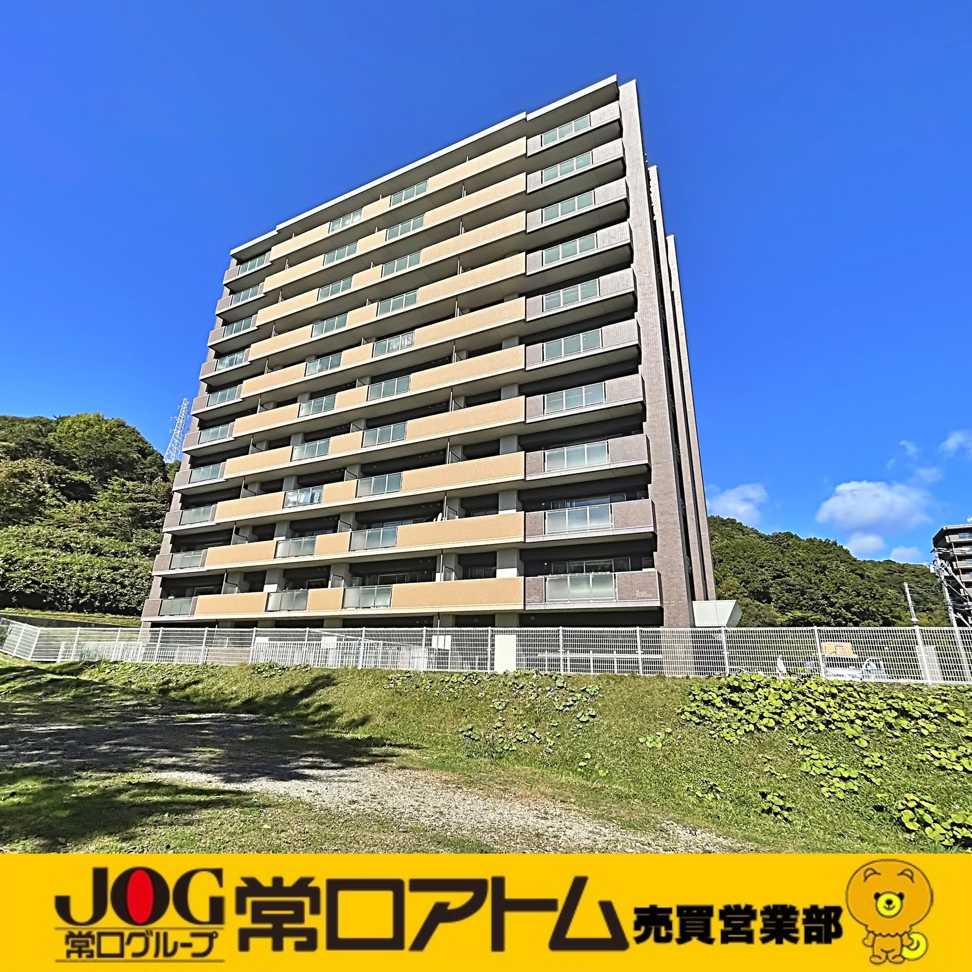 apartment 中島本町3丁目