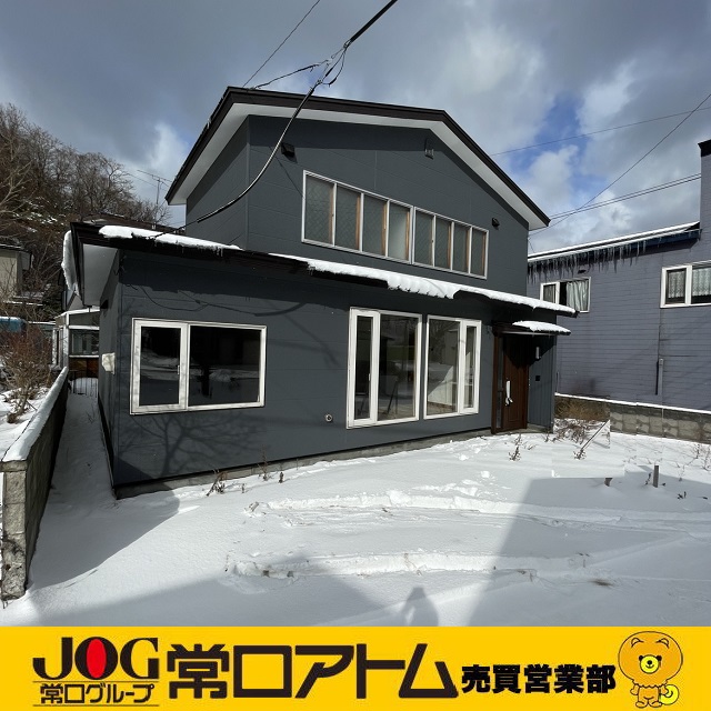 室蘭市小橋内町1丁目21-7,210，211　リフォーム済中古住宅