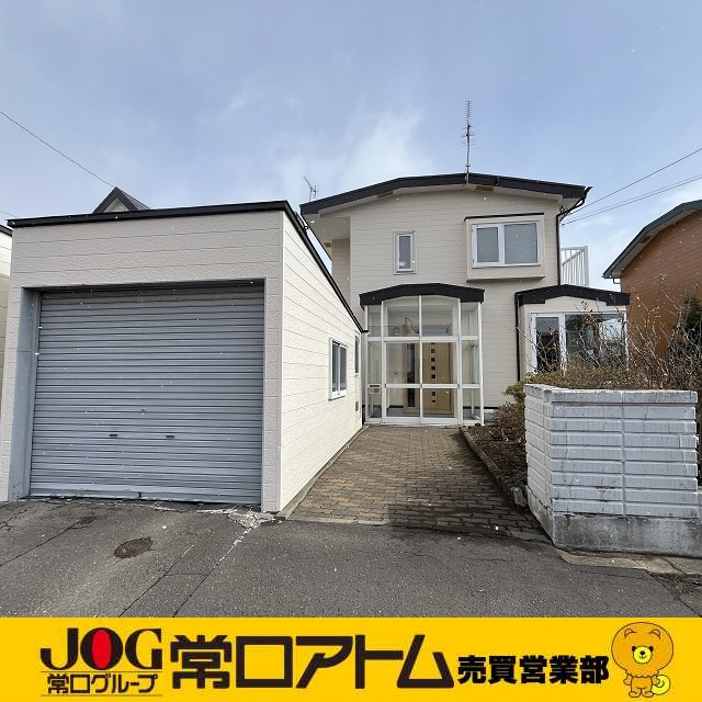 登別市美園町3丁目26-18　中古住宅