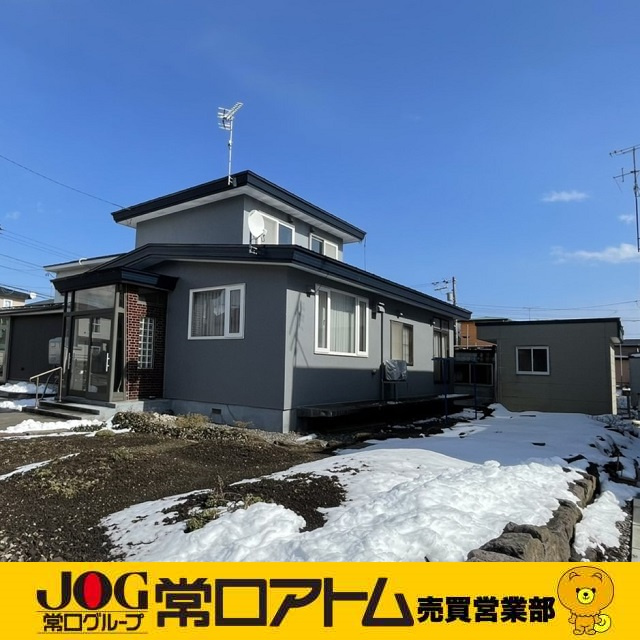 登別市新生町2丁目4-6　中古住宅