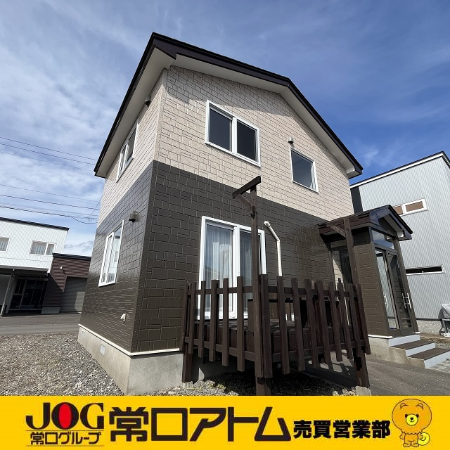 登別市桜木町5丁目21-11　リフォーム済中古住宅