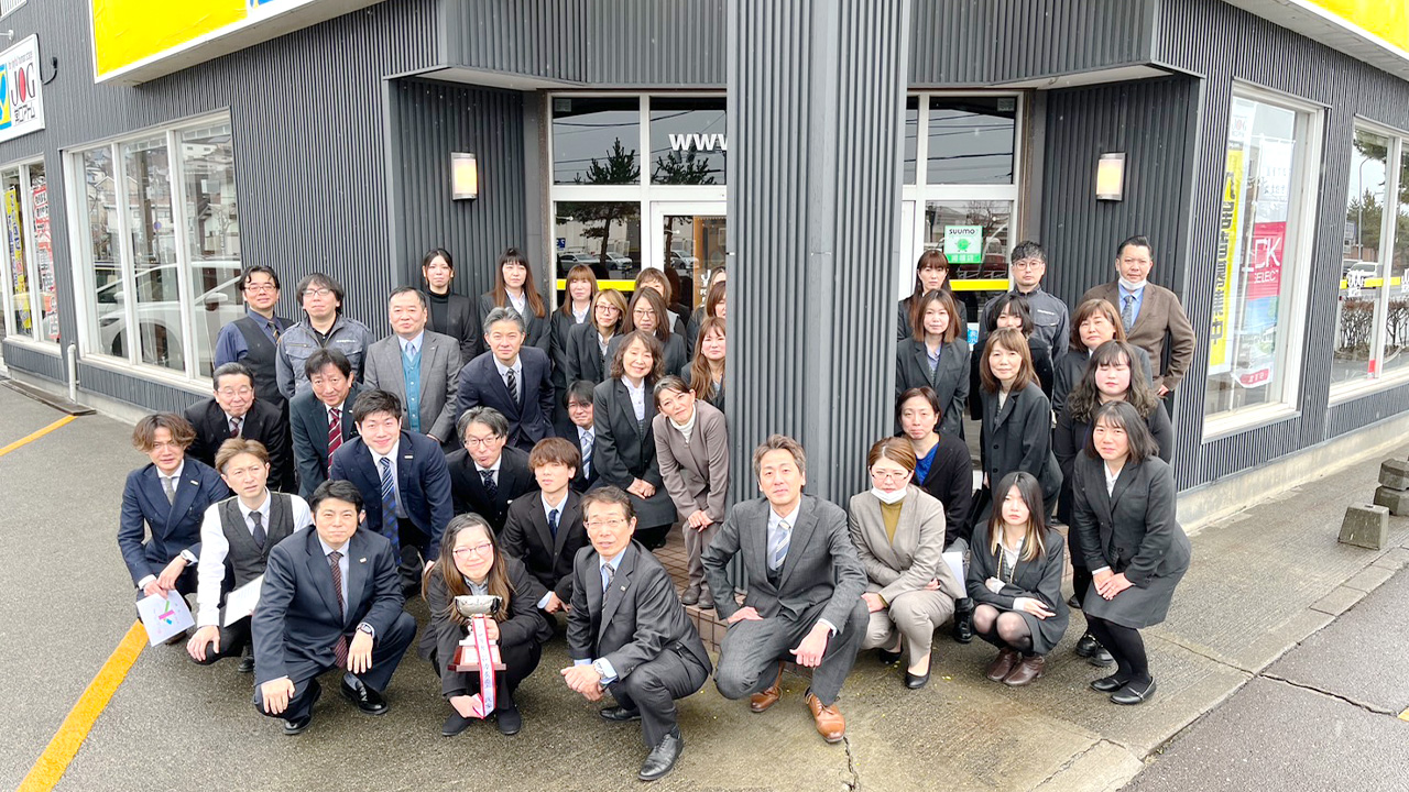 会社案内