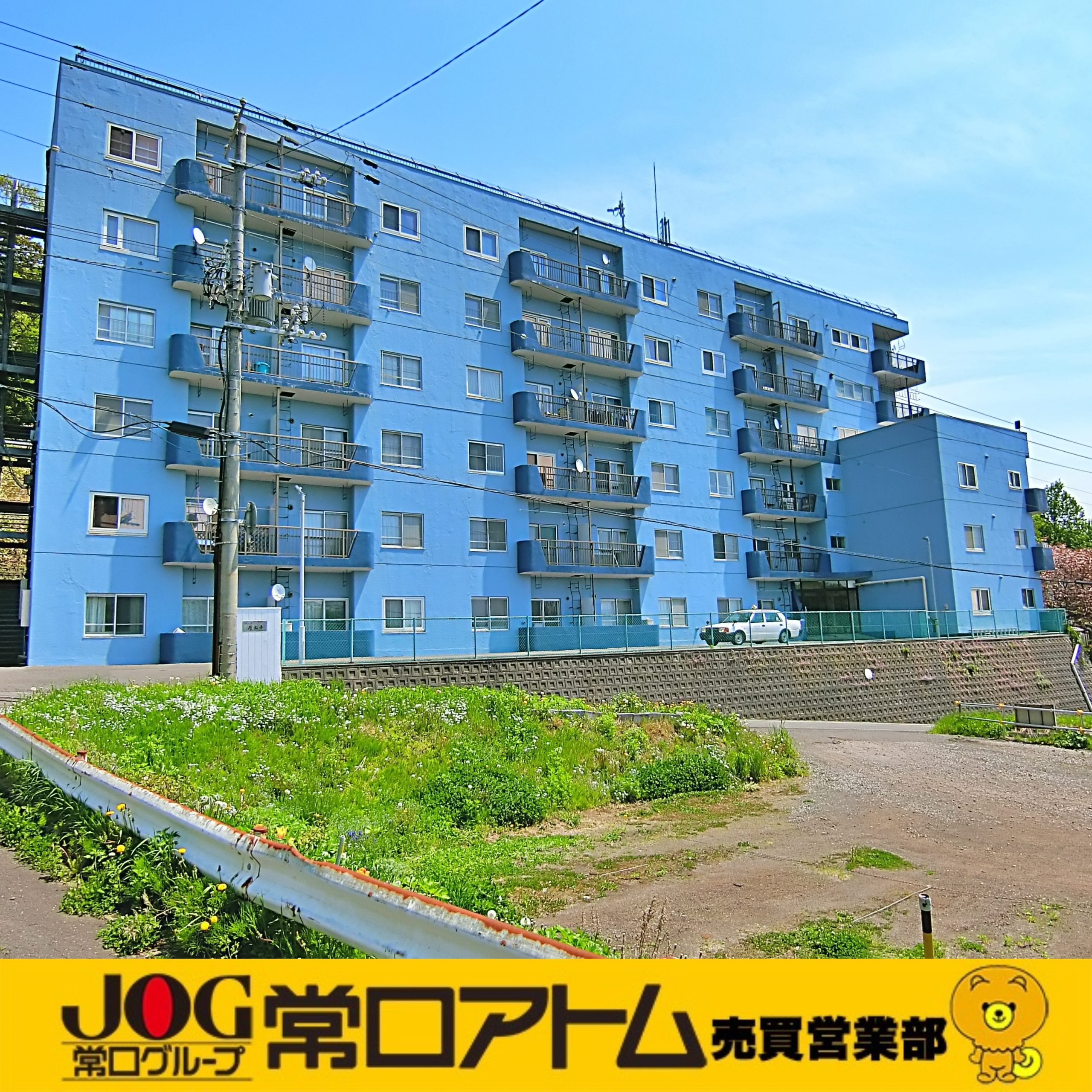 室蘭市清水町2丁目13-10　コーポ唐松平2階