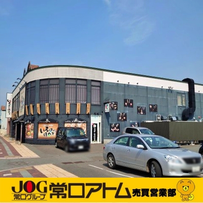 【オーナーチェンジ】伊達市網代町11-1　店舗用ビル