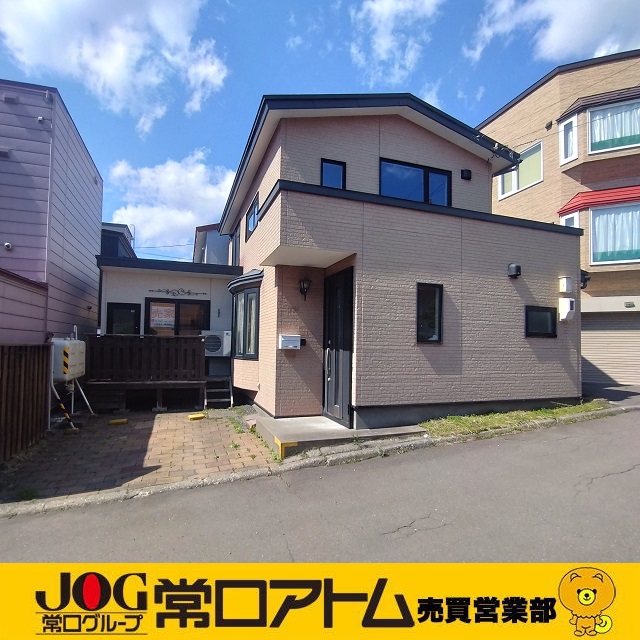 室蘭市高砂町1丁目18-17　中古住宅