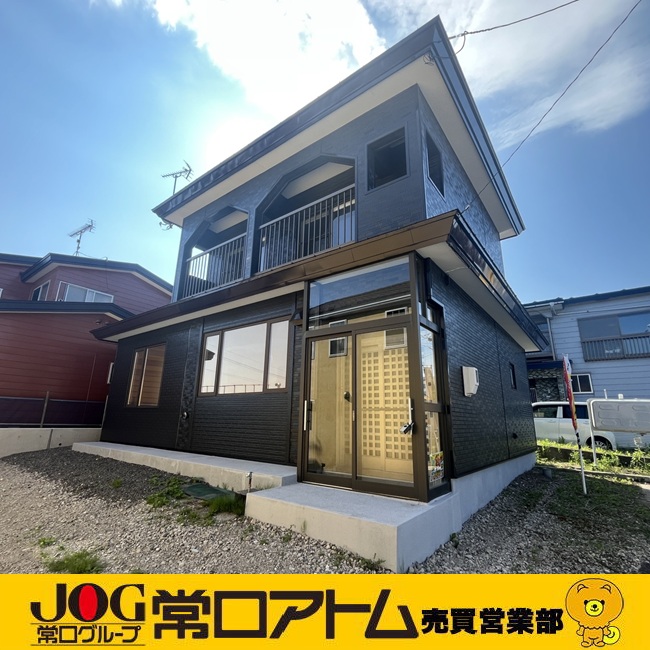 登別市若山町2丁目15-9 リフォーム済中古住宅