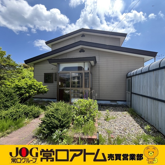 登別市登別本町1丁目32-2 リフォーム中中古住宅