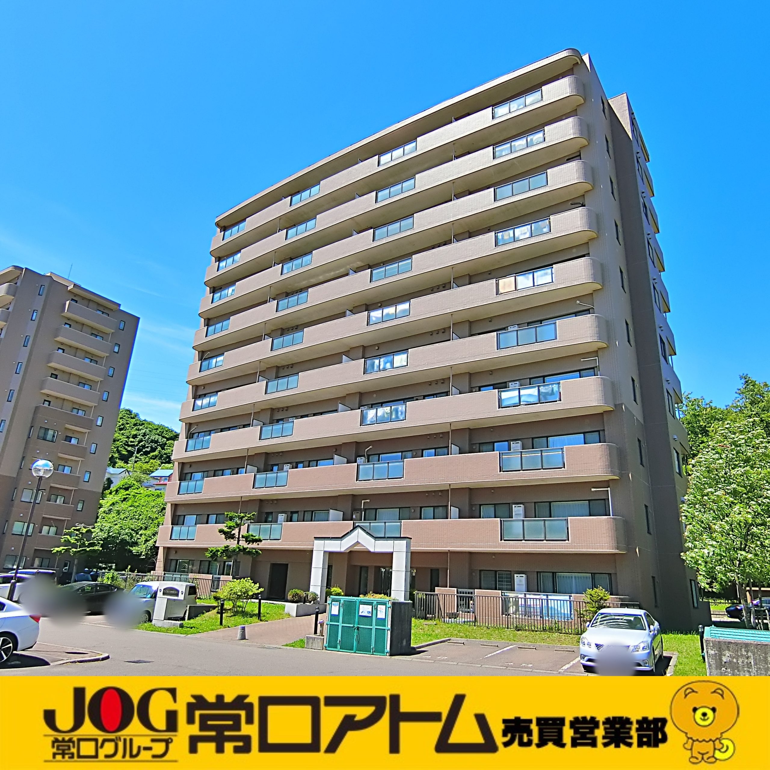 室蘭市中島本町1丁目22-7ライフヒルズ中島4番館 505