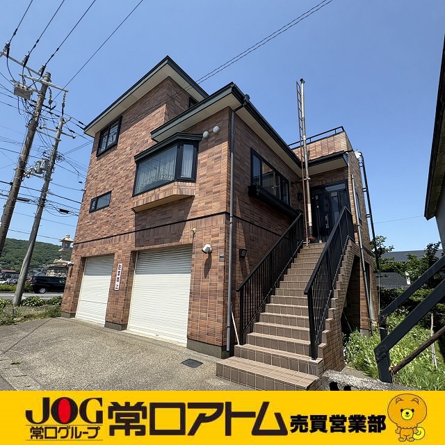 登別市栄町2丁目19-1 中古住宅