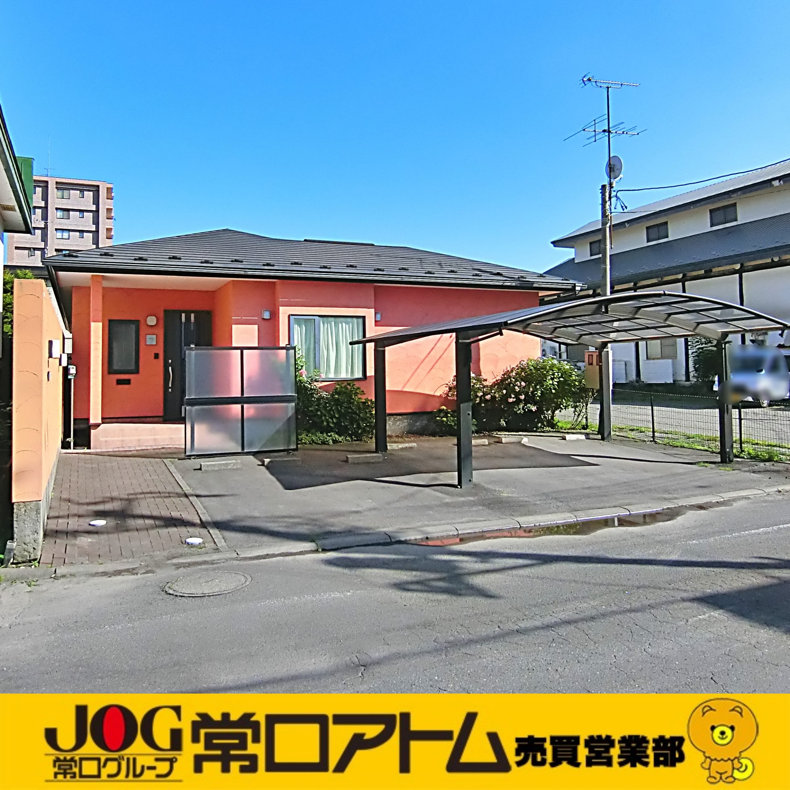 室蘭市中島町2丁目13-6 中古住宅