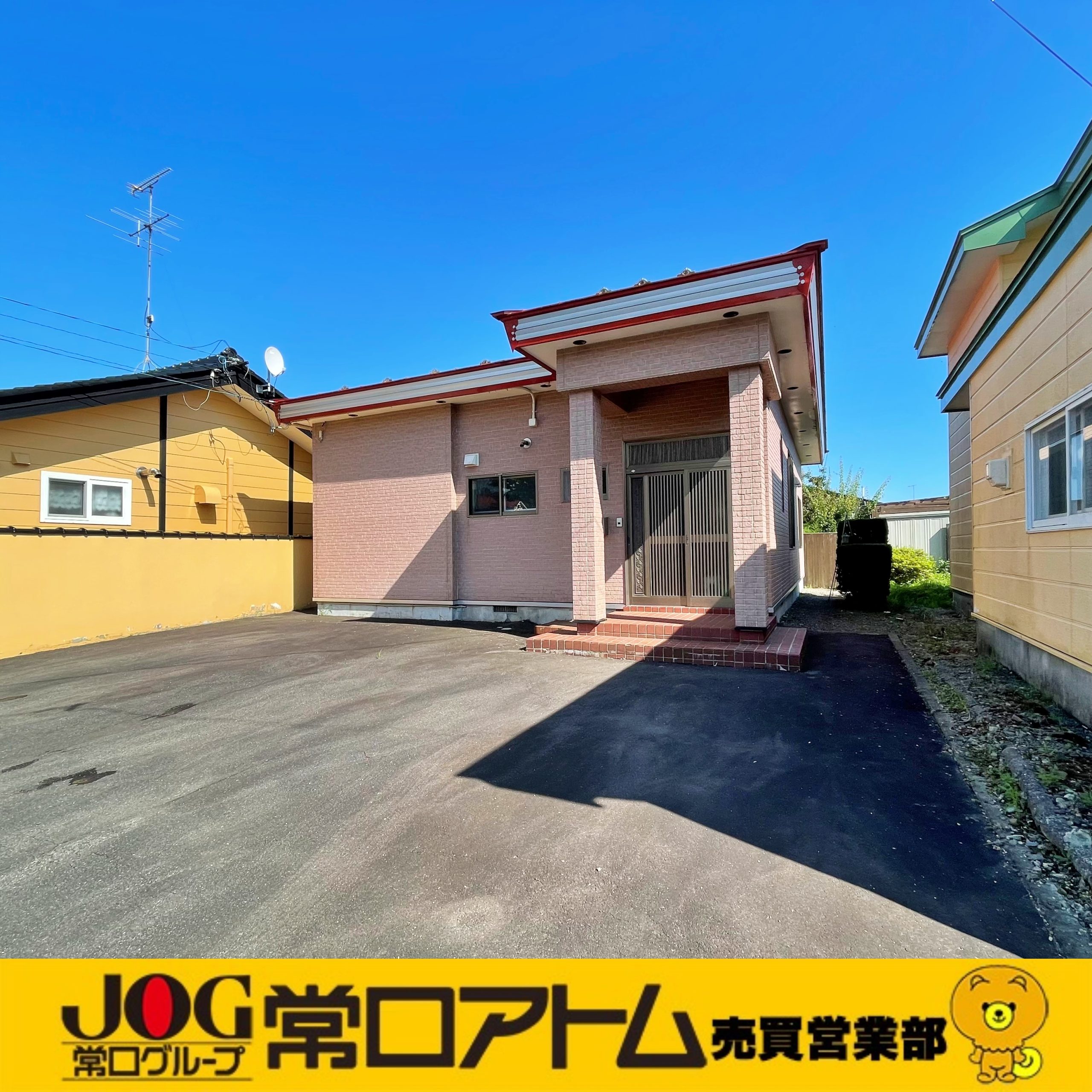 白老町字竹浦181-364　温泉付き平屋建中古住宅