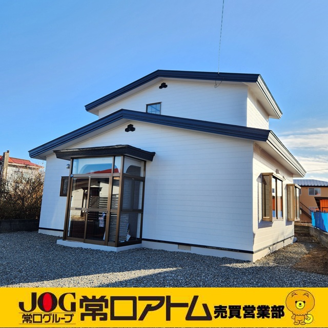 登別市登別本町1丁目32-2　リフォーム中中古住宅