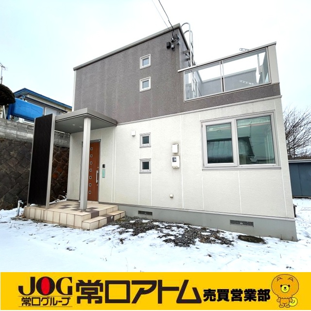 室蘭市知利別町1丁目43-11　中古住宅