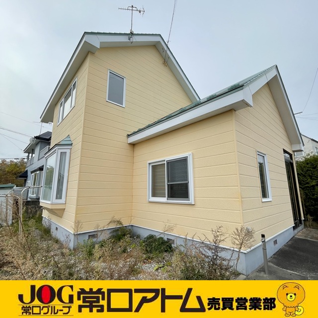 登別市常盤町3丁目12-10　中古住宅