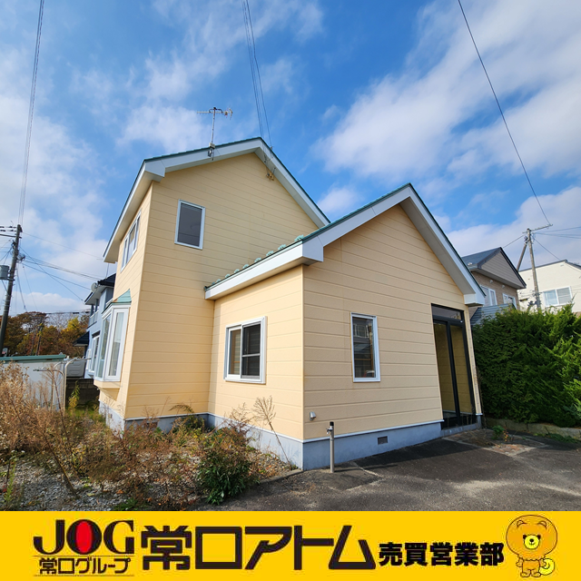 登別市常盤町3丁目12-10　中古住宅