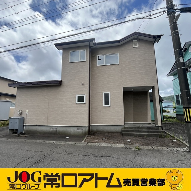 登別市新川町4丁目37-15　リフォーム済中古住宅