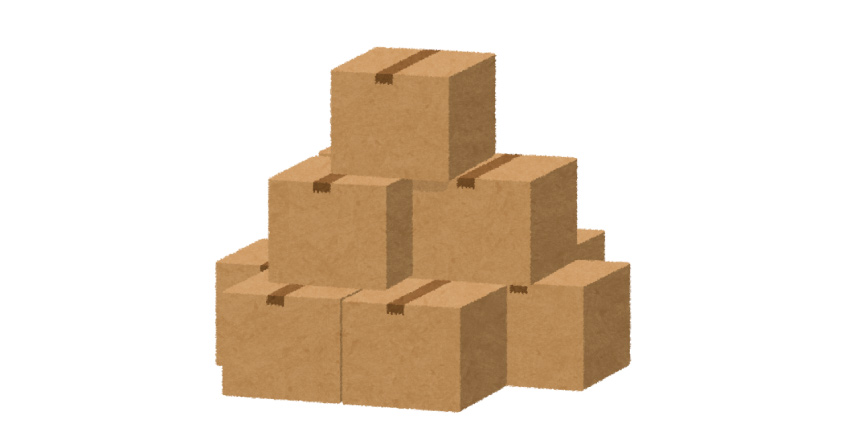 登別市でダンボールを捨てるなら