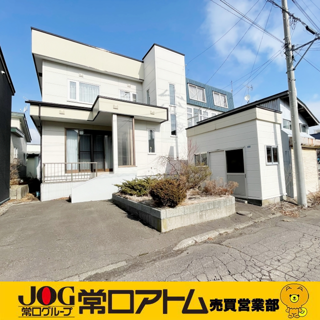 登別市常盤町2丁目8-3　中古住宅